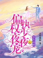 99���ջ�ƫִȨ��ҹҹ��