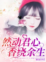 Ȼ��������������