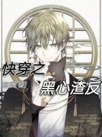 �촩֮��������