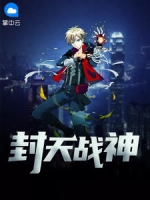 ����ս��