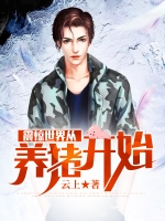 �������������ʼ