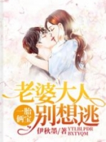 һ̥�������Ŵ��˱�����