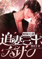 �Ʒ�����׷��36��