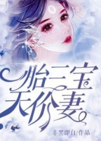 һ̥���������