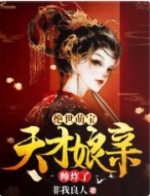 �����ȱ��������˧ը��