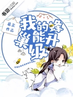 �ҵķ䳲������