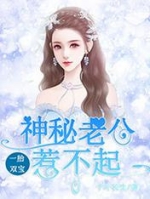 һ̥˫�������Ϲ��ǲ���