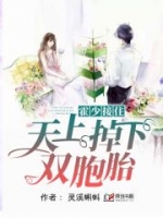 ���ٽ�ס���ϵ���˫��̥