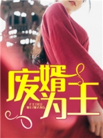 ����Ϊ����ǧ��