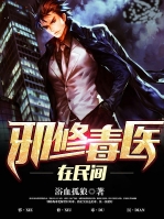 а�޶�ҽ�����