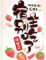 �촩֮���������