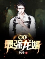 ʷ����ǿ����