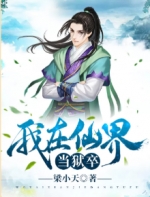 �����ɽ統����