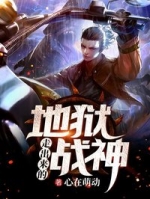 �����߳�����ս��