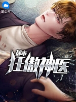 ���п����ҽ