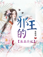 а����ҽƷ����