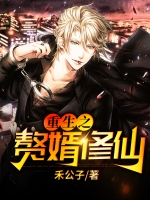 ����֮׸������