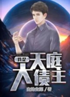 ������ͥ��ծ��