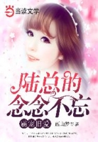 �Գ�ɰ�½�ܵ������