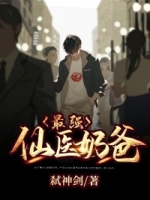 ��ǿ��ҽ�̰�