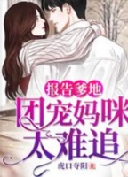 ��������ų�����̫��׷