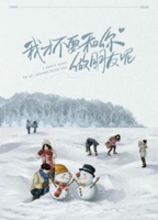 �ҲŲ�Ҫ������������