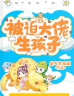 ÿ�챻�Ⱥʹ���������