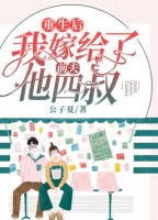 �������Ҽ޸���ǰ��������