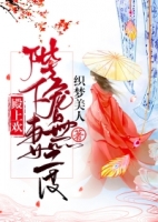 ���ϻ����³����޶�