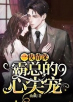 һҹ������ܵ��ļ��