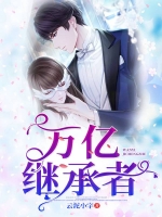 ���ڼ̳���