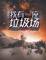 ����һ��������