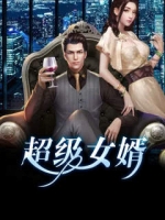 ����Ů������