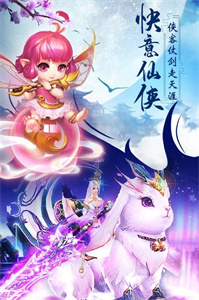 �����Ÿ�2