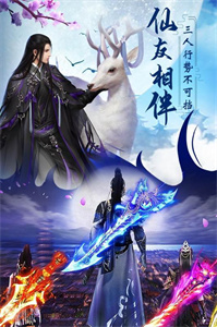 �����Ÿ�2