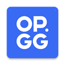 opgg手机版app最新下载安装