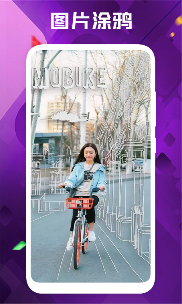 С����Ƭ������