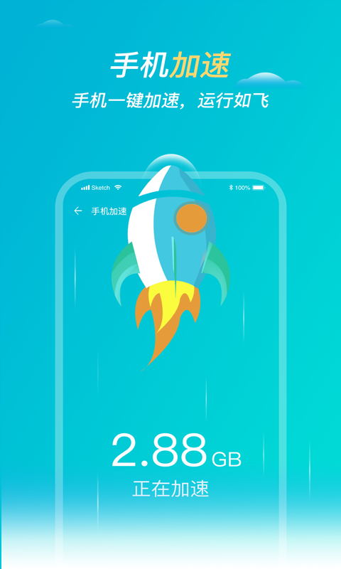 ��������ʿ