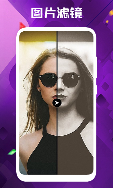 С����Ƭ������