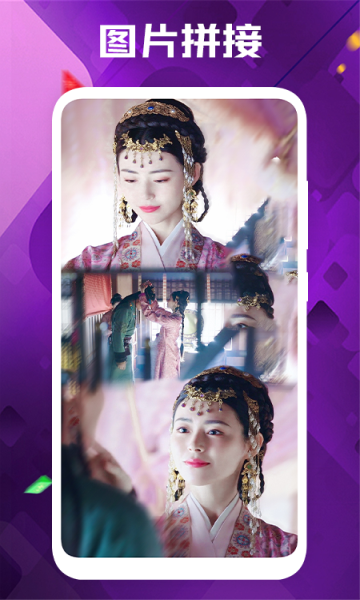 С����Ƭ������