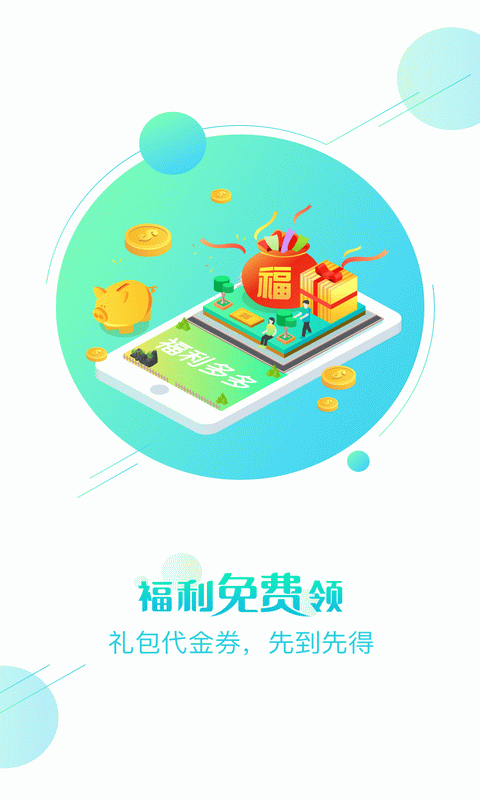 �߹���Ϸ����