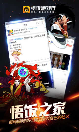 ����Ϸ��2023���°�