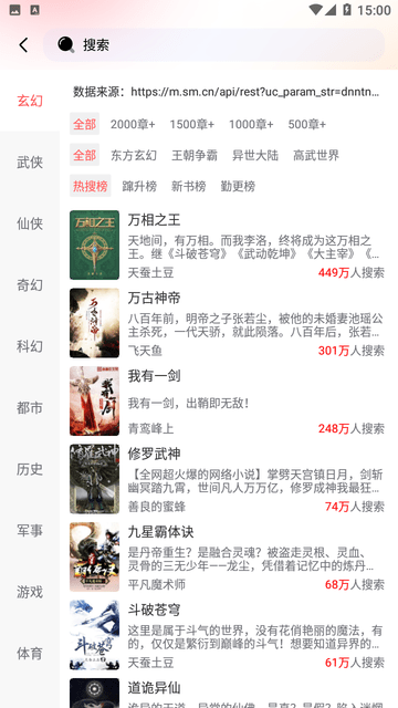 ������С˵����App����