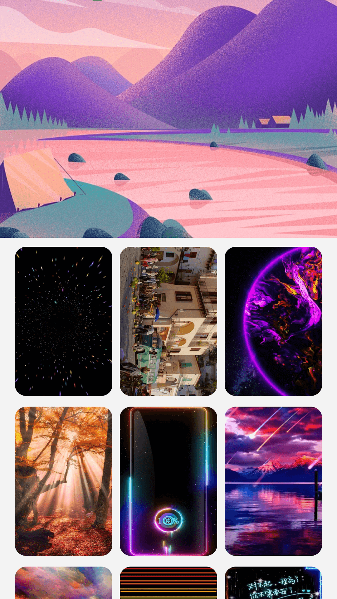 �ͷ�����app��Ѱ�����