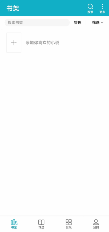 ����С˵�Ķ�App����