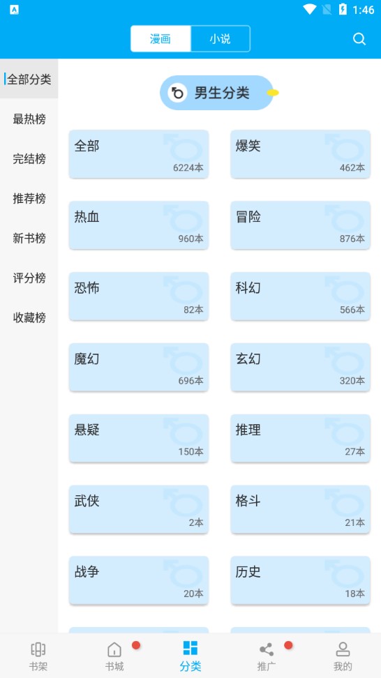 ������̨