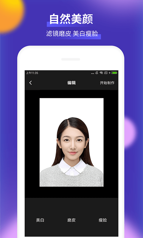 ���֤����