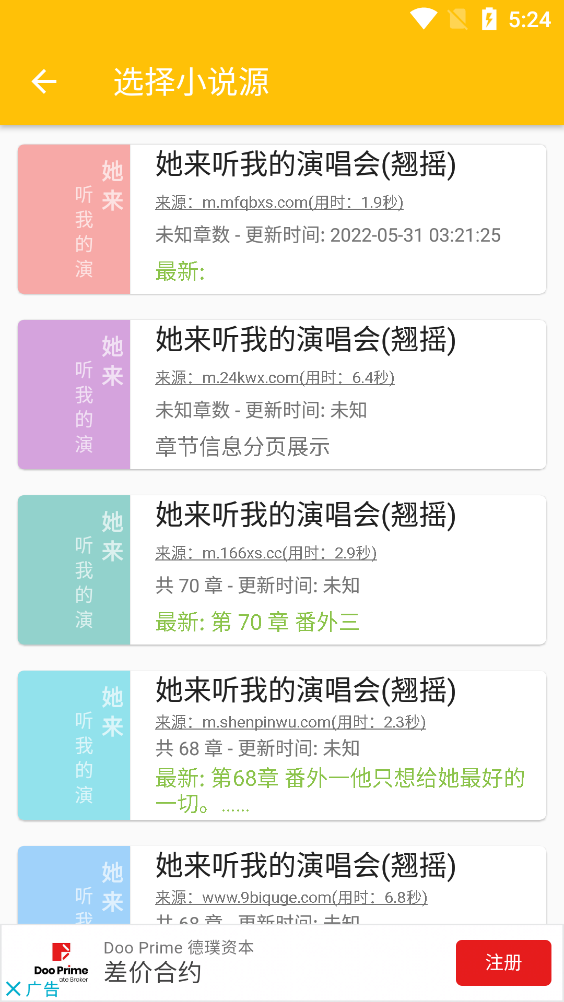 �����Ķ�������������