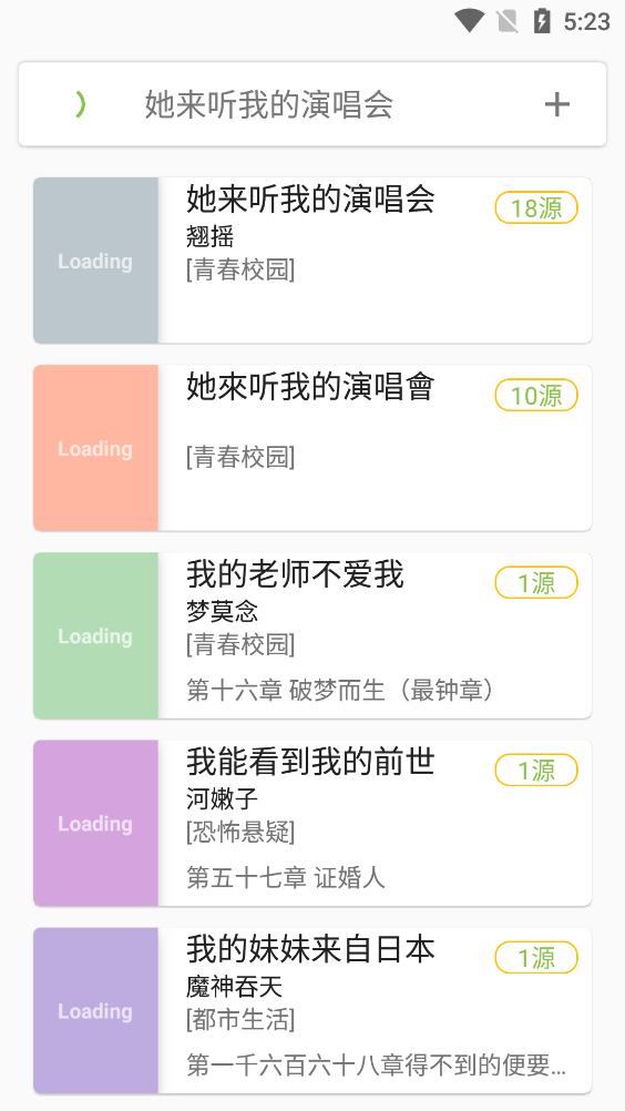 �����Ķ�������������