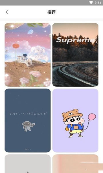 С���ֻ���ֽ